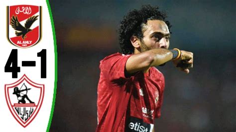 zamalek results.